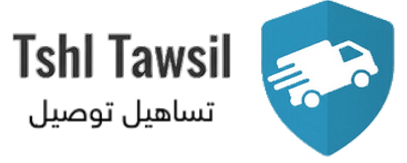 تسهيل توصيل