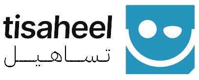 تسهيل توصيل